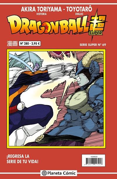 Dragon Ball Serie roja 280 | 9788413416199 | Toriyama, Akira