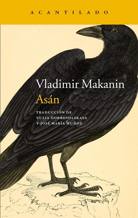 Asán | 9788416011407 | Vladimir Makanin