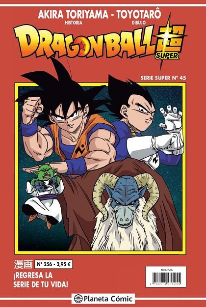 Dragon Ball Serie roja 256 | 9788413415055 | Toriyama, Akira