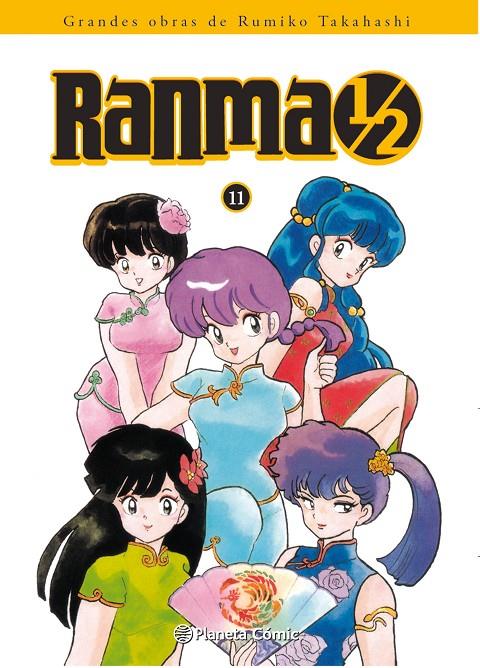 Ranma 1/2 nº 11/19 | 9788416090983 | Takahashi, Rumiko