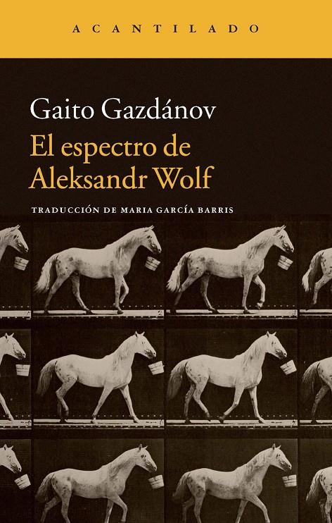 Espectro de Aleksandr Wolf, El | 9788416011414 | Gaito Gazdánov