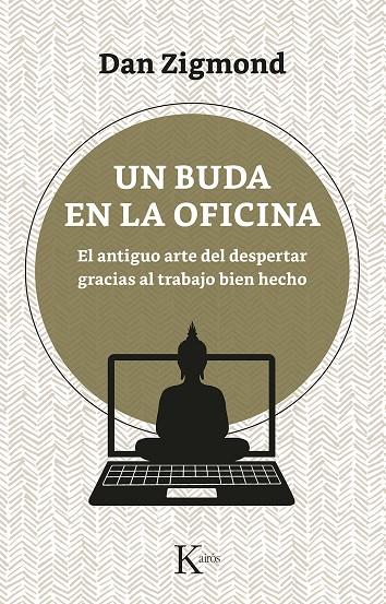 Un buda en la oficina | 9788499887647 | Zigmond, Dan