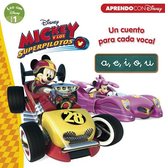 Mickey y los superpilotos. Un cuento para ... | 9788416931484 | Disney