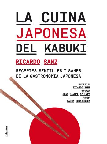 La cuina japonesa del kabuki | 9788466414364 | Ricardo Sanz