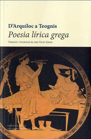 Poesia lírica grega | 9788494342479 | Varios autores