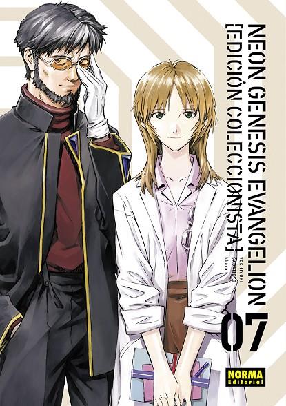 Neon Génesis Evangelion 07. Ed. Coleccionista | 9788467951912 | Sadamoto, Yoshiyuki / Khara