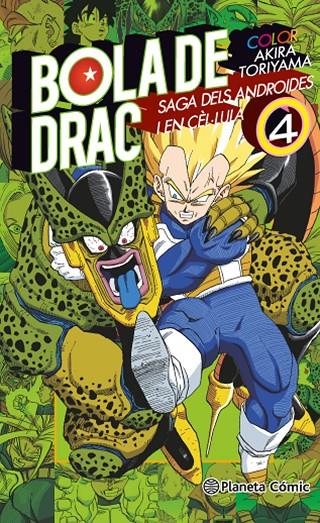 Bola de Drac Color Cèl·lula 4 | 9788416476909 | Toriyama, Akira