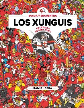 Chunguis en Sant Jordi | 9788416712908 | Ramis y Cera