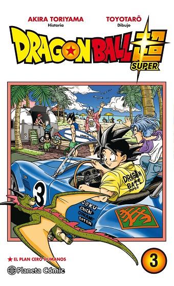 Dragon Ball Super nº 03 | 9788416636495 | Toriyama, Akira/Toyotarô