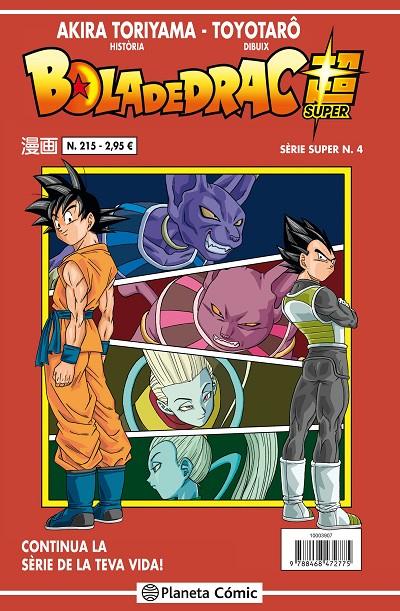 Bola de Drac Sèrie vermella 215 | 9788416889877 | Toriyama, Akira