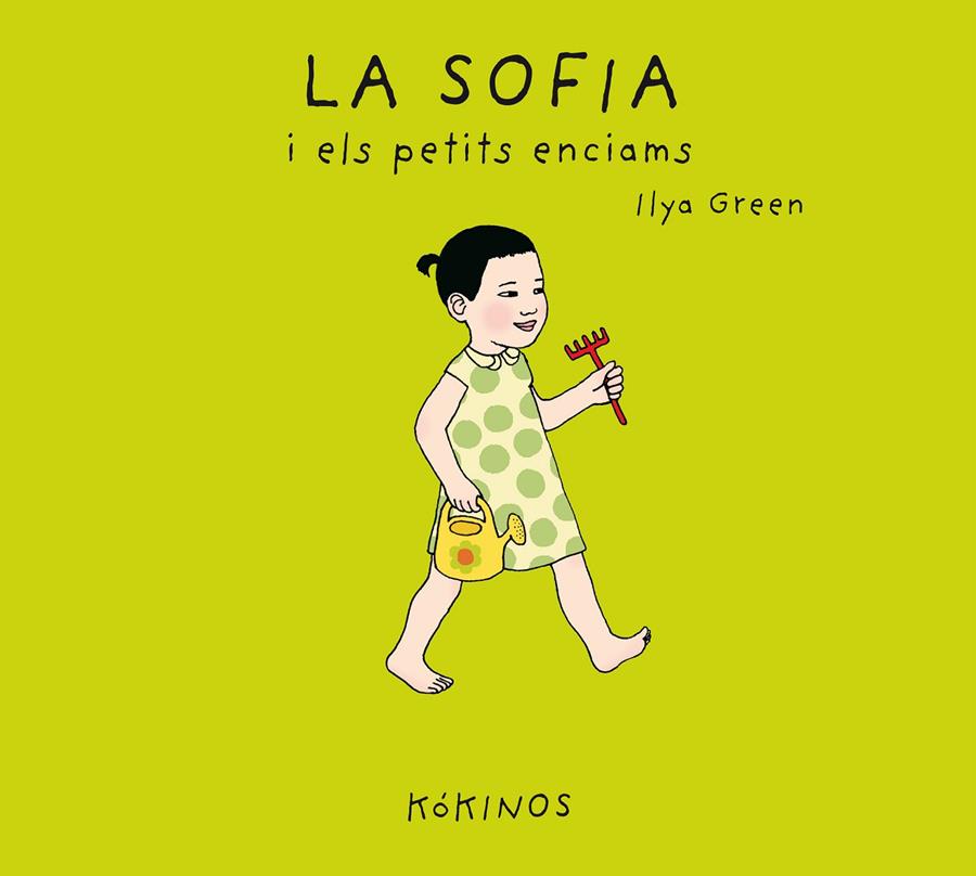 La Sofía i els petits enciams | 9788417074982 | Green, Ilya