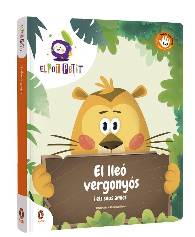 El lleó vergonyós i els seus amics | 9788418817687 | El Pot Petit/ Moner, Guillem