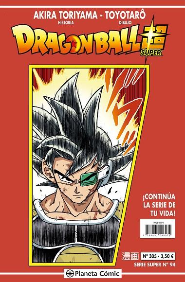 Dragon Ball Serie roja 305 | 9788491746072 | Toriyama, Akira