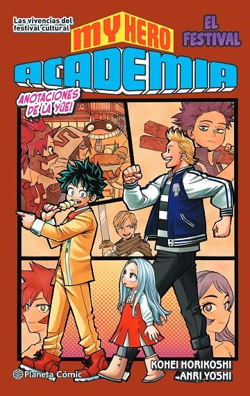 My Hero Academia nº 04 | 9788491747321 | Horikoshi, Kohei