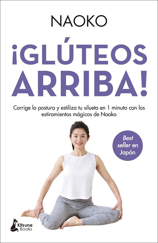 ¡Glúteos arriba! | 9788416788613 | Naoko