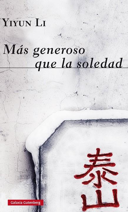 Más generoso que la soledad | 9788416495481 | Yiyun Li