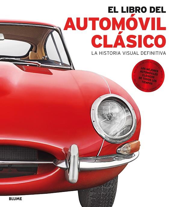 El libro del automóvil clásico | 9788416965557 | Varios autores