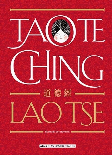 Tao Te Ching | 9788417430573 | Lao-tse