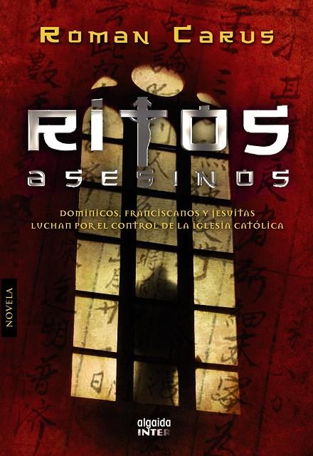 Ritos asesinos | 9788498774740 | Roman Carus