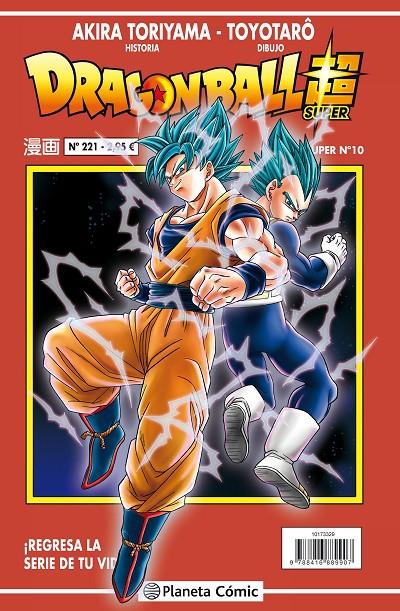 Dragon Ball Serie roja 221 | 9788491467687 | Toriyama, Akira