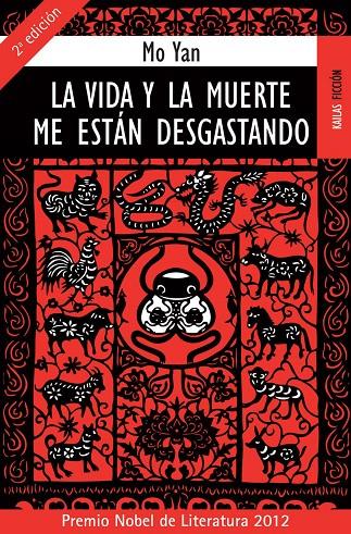 La vida y la muerte me están desgastando | 9788489624610 | Mo Yan