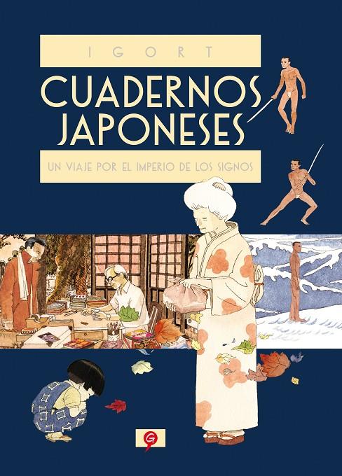 Cuadernos japoneses | 9788416131228 | Igort