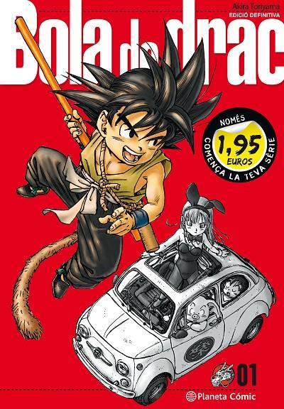 Bola de Drac 1 | 9788416401918 | Toriyama, Akira