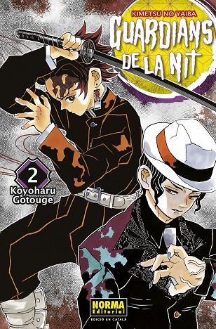 Guardians de la nit 02 | 9788467958485 | Koyoharu Gotouge