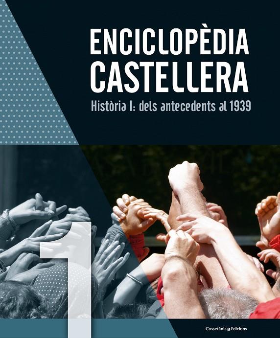 Enciclopèdia castellera 1 | 9788490346976 | autors, Diversos