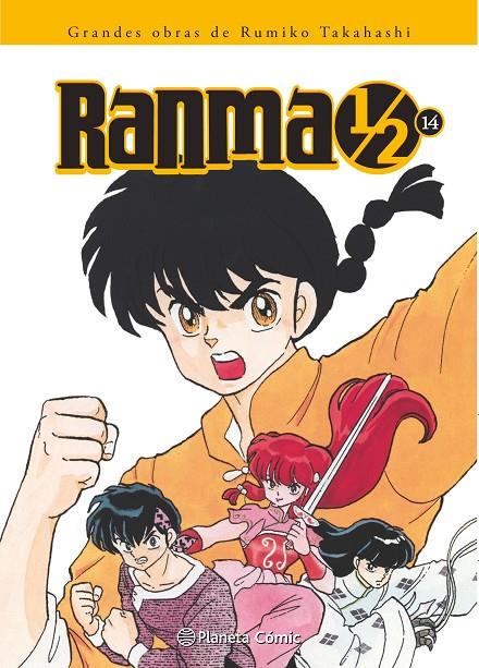 Ranma 1/2 nº 14/19 | 9788416244713 | Takahashi, Rumiko