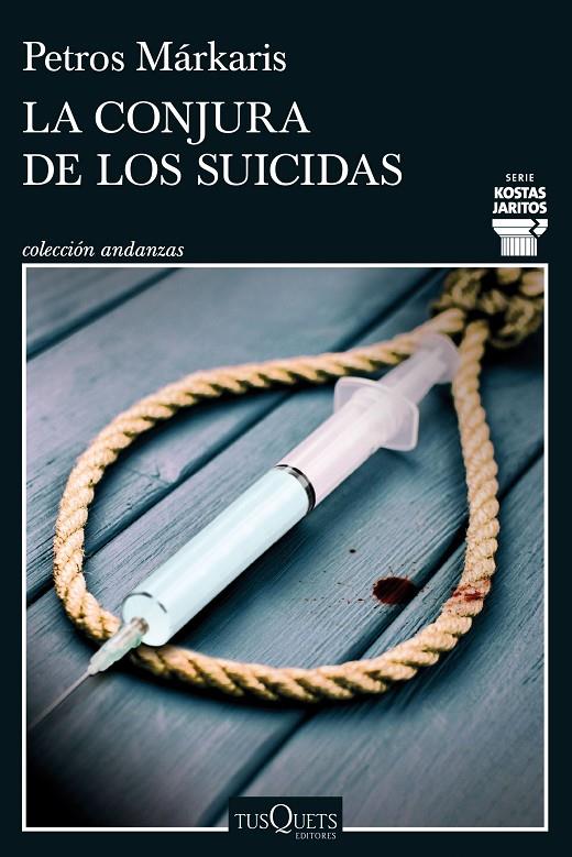 La conjura de los suicidas | 9788411072748 | Márkaris, Petros