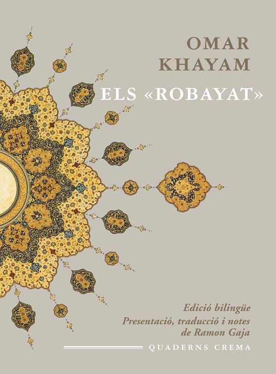 Els "Robayat" | 9788477274896 | Omar Khayam