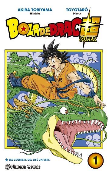 Bola de Drac Super 1 | 9788491460015 | Toriyama, Akira