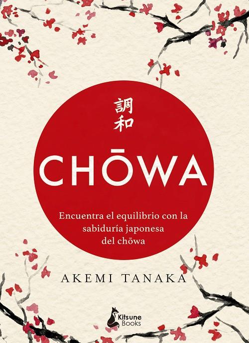 Chowa | 9788416788415 | Tanaka, Akemi