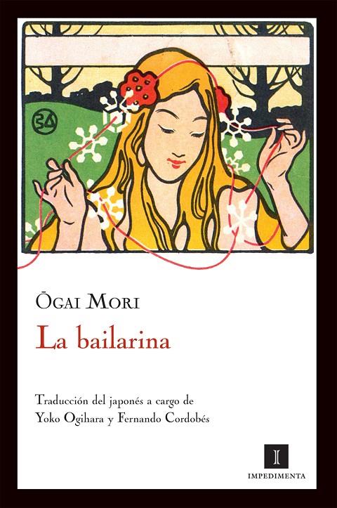 La bailarina | 9788415130154 | Ogai Mori