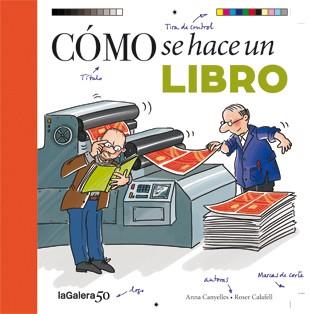 Cómo se hace un libro | 9788424649463 | Sans Mestre, Cristina