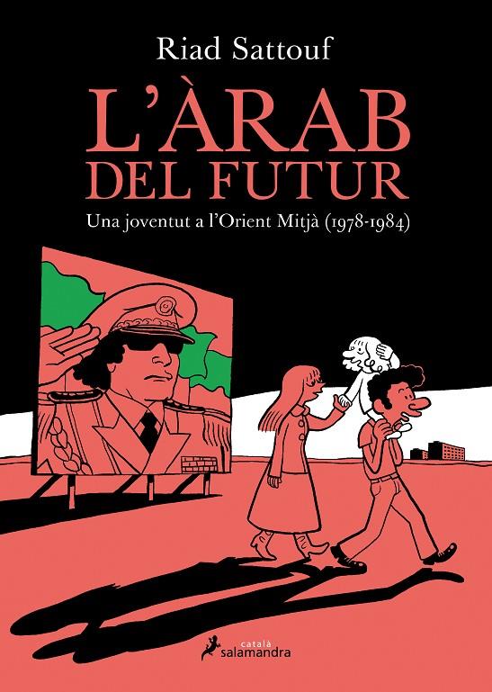 L'àrab del futur | 9788416310050 | Riad Sattouf