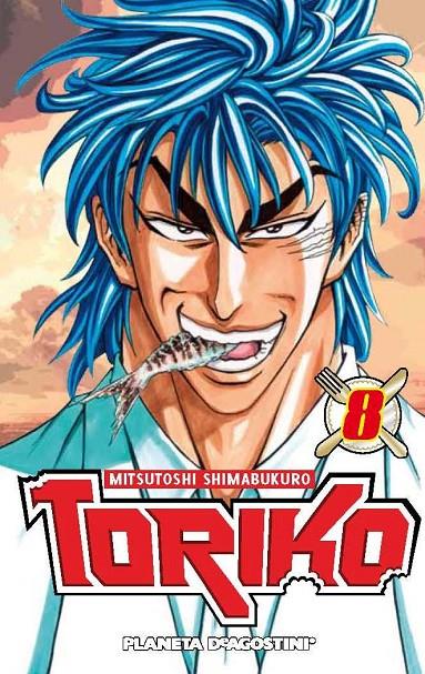 Toriko | 9788415821601 | Mitsutoshi Shimabukuro