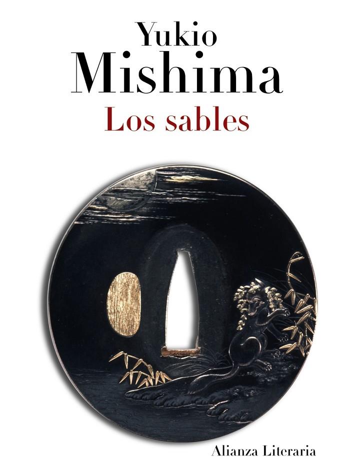 Los sables | 9788420663463 | Yukio Mishima