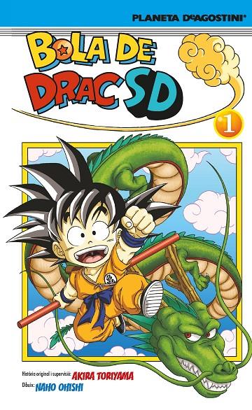 Bola de Drac SD 1 | 9788416051809 | Ohishi, Naho ; Toriyama, Akira