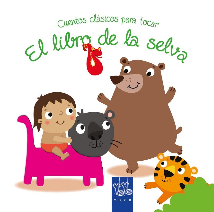 El libro de la selva | 9788408148814 | YOYO