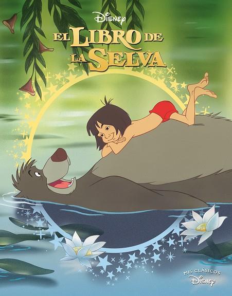 El libro de la selva | 9788416548200 | Disney,