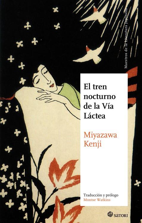 El tren nocturno de la Vía Láctea | 9788494016400 | Miyazawa Kenji