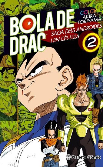 Bola de Drac Color Cèl·lula 2 | 9788416401239 | Toriyama, Akira