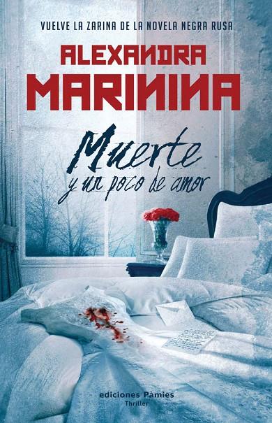 Muerte y un poco de amor | 9788496952621 | Alexandra Marinina