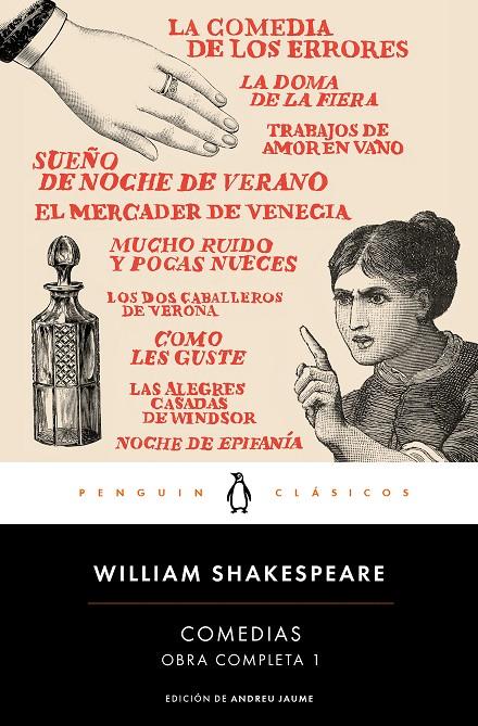 Comedias: Obra completa Shakespeare 1 | 9788491051343 | William Shakespeare