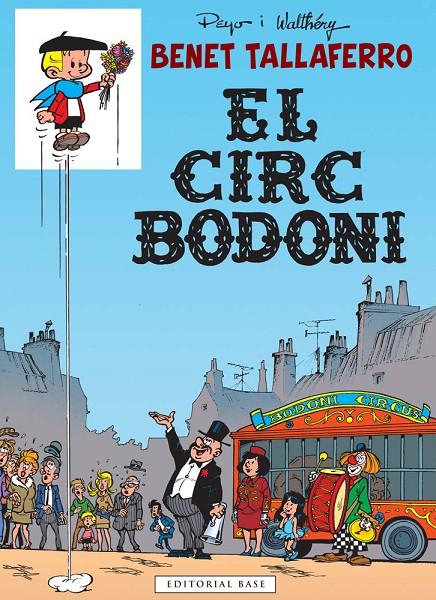 El Circ Bodoni | 9788416166053 | Peyo