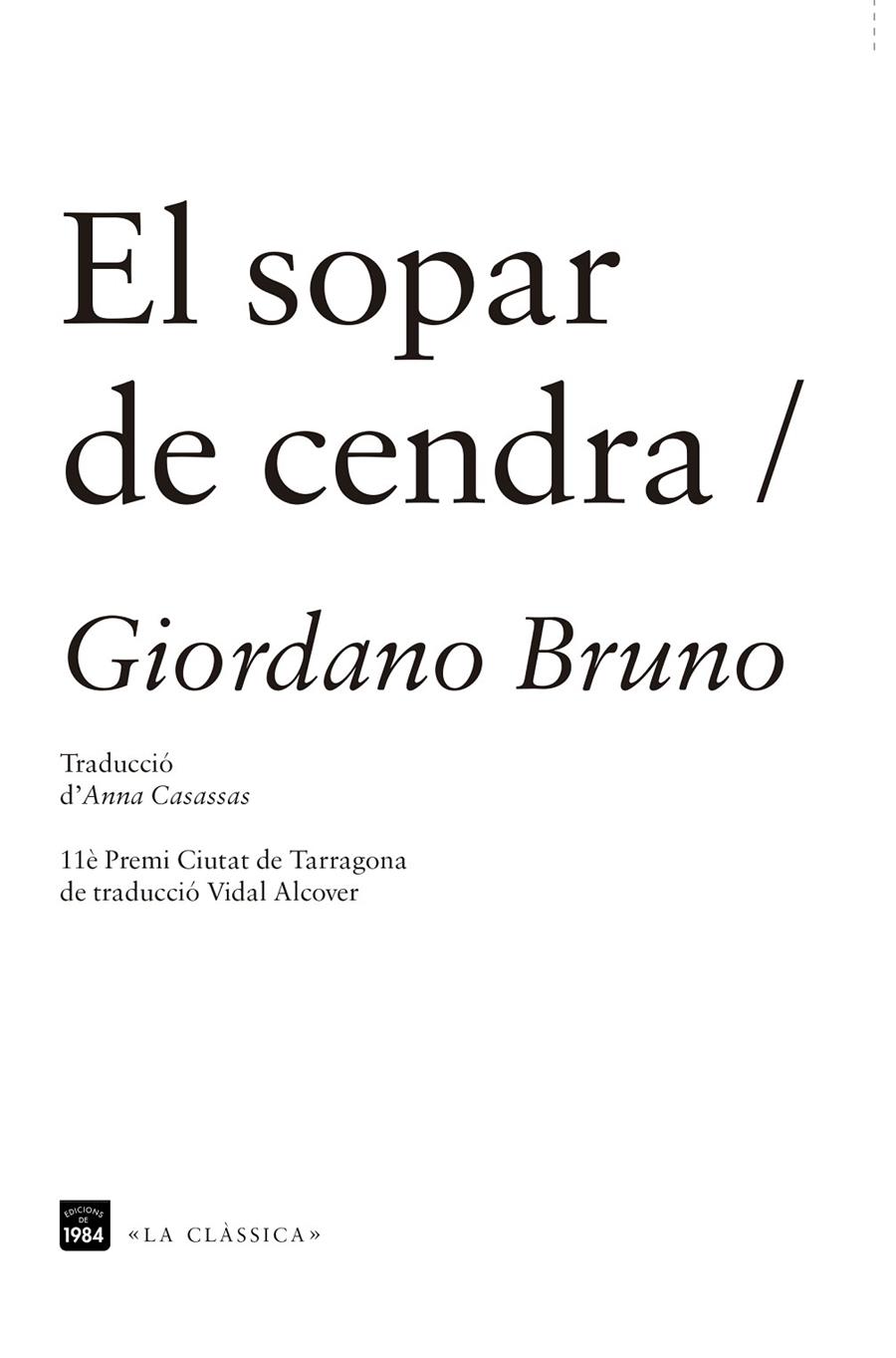 El sopar de cendra | 9788415835288 | Giordano Bruno