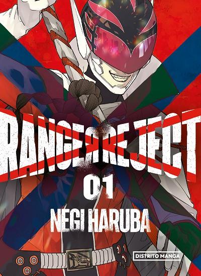 Ranger Reject 1 | 9788419290083 | Haruba, Negi