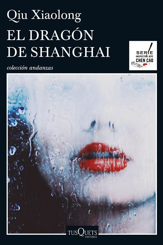 El dragón de Shanghai | 9788490662083 | Qiu Xiaolong